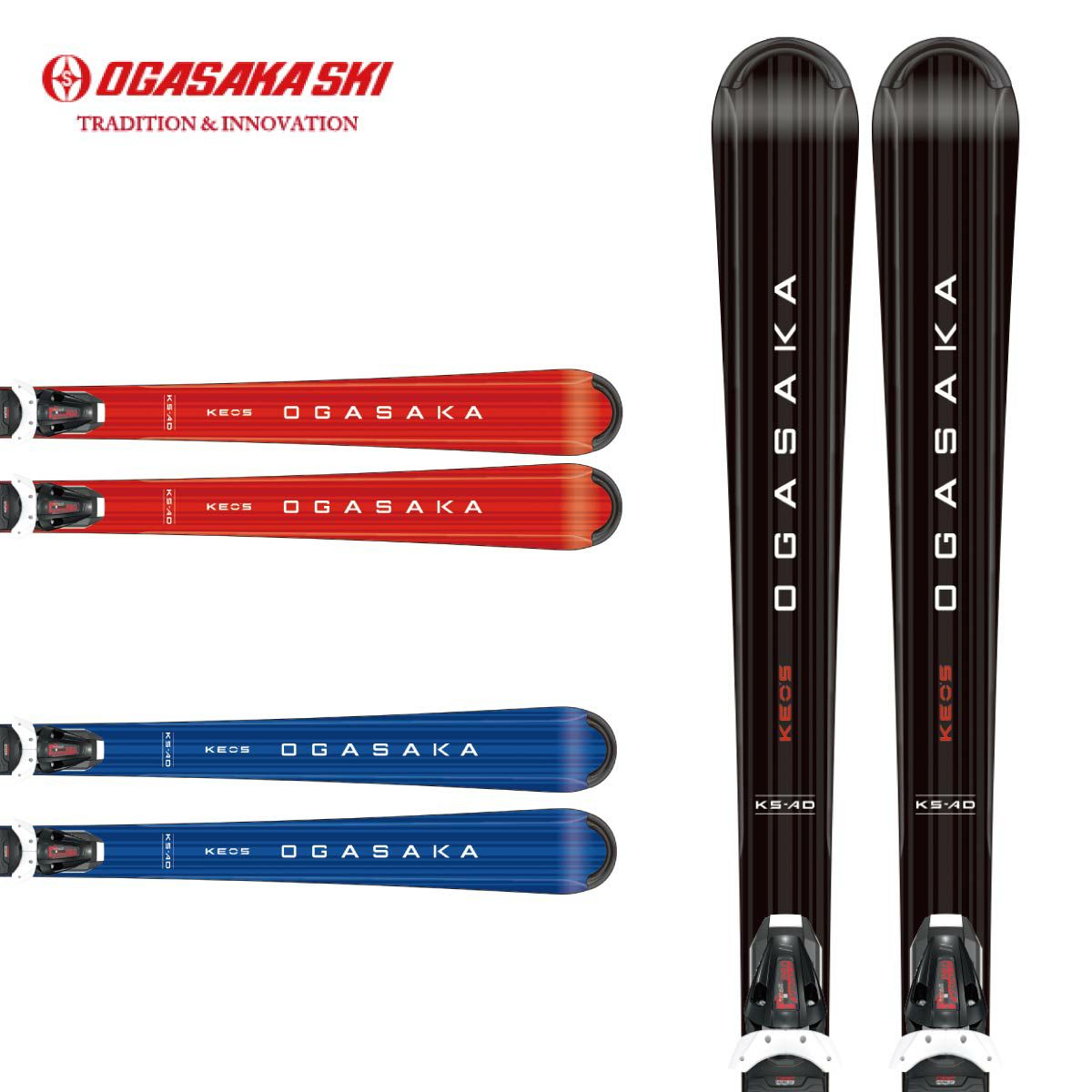 スキー OGASAKA Keo's KS-EX 165 スキー OGASAKA Keo's KS-EX 165