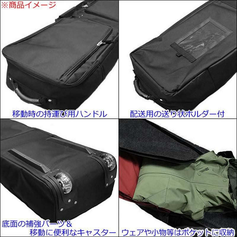 S*m様 websports スノーボードバッグ 175 キャスター付き VAXPOT