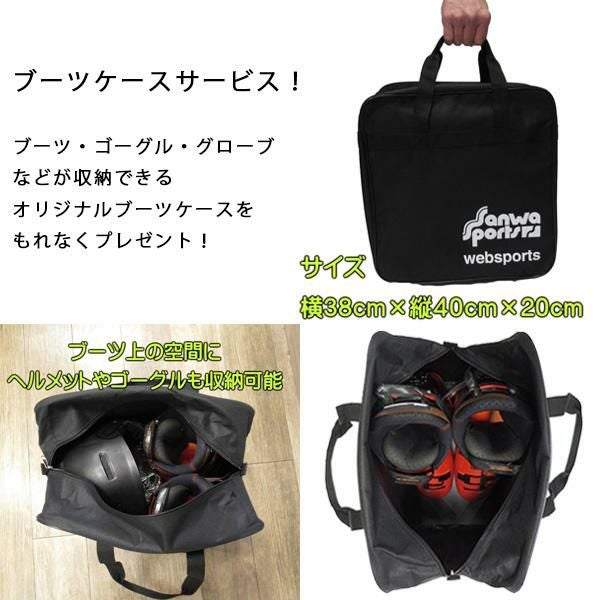 バンズ スノーボード ブーツ メンズ VANS HI-STANDARD OG ハイ