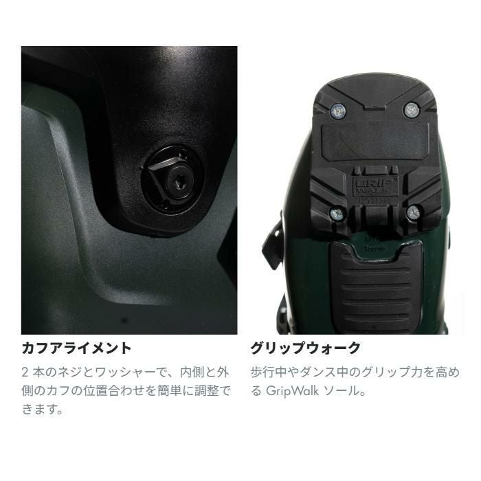 アルマダ スキーブーツ ARMADA AR ONE 90 MV(25-26 2026) armada ski