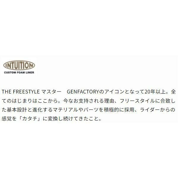 GEN スキーブーツ BUMPS 9RS ( 25-26 2026 ）フリースキー・モーグル