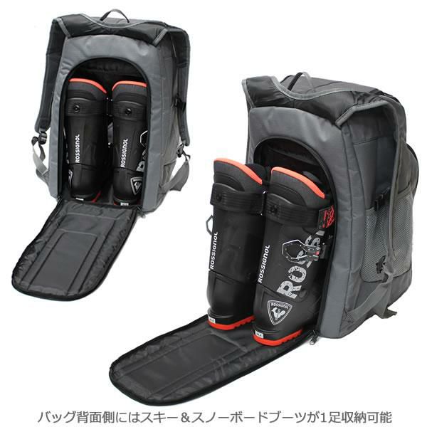 おったこ スキーブーツケース 手持ち用 ボードケース リュック3点