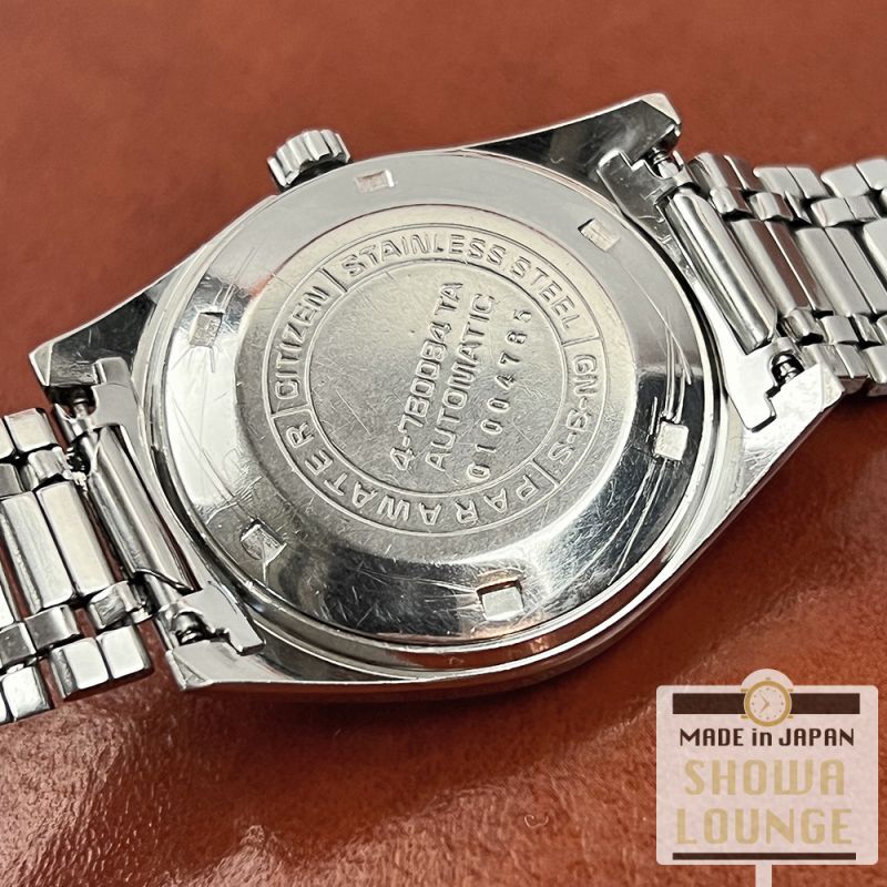 シチズン セブンスター V2 デイデイト 23石 オートマチック 1970年