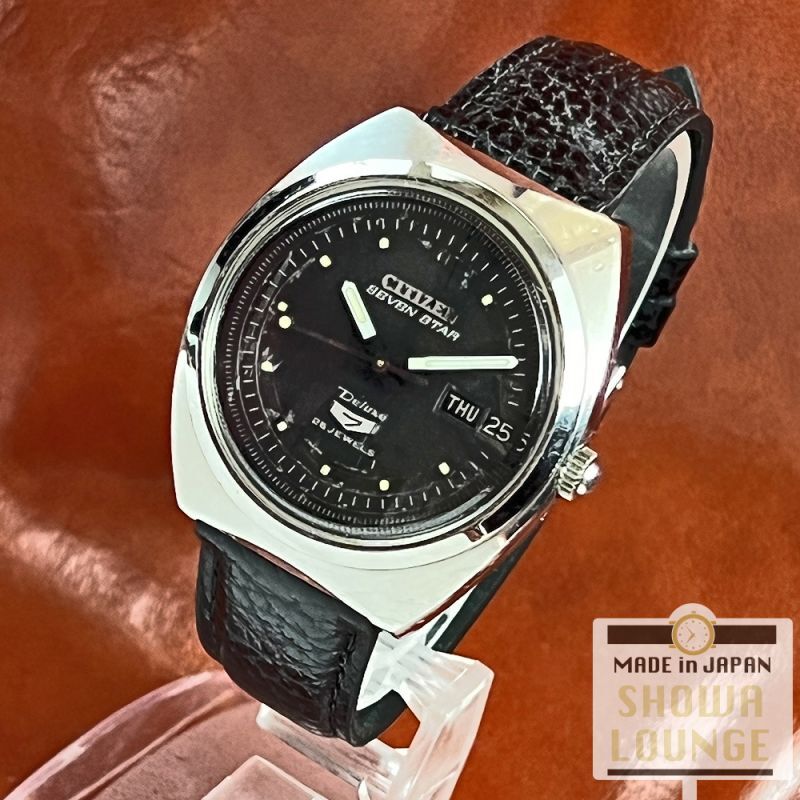 シチズン セブンスター デラックス 黒文字盤 25石 オートマチック 1970