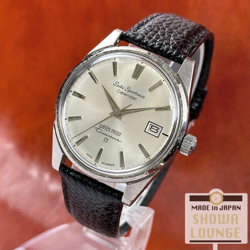 セイコー スポーツマン カレンダー タツノオトシゴ STPケース Cal.957