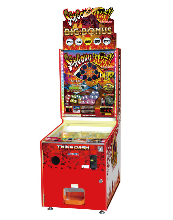 メダルゲーム ヒョーザーン ボールセット メダルゲーム ヒョーザーン