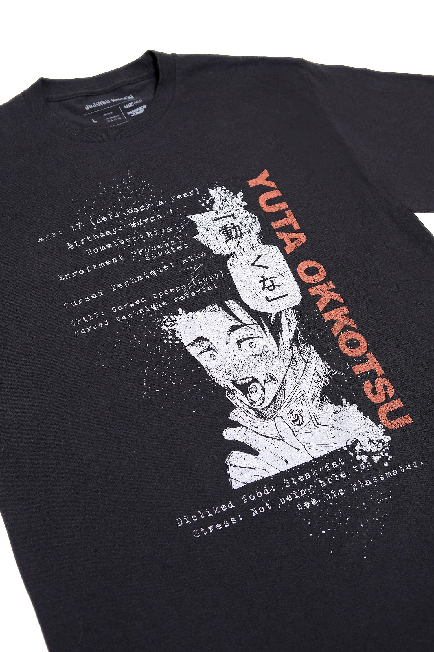 Yuta Okkotsu Distressed Tee - Black – Shonen Jump Store
