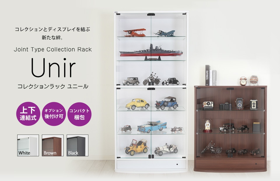 木製家具メーカー直営通販サイト【JAJAN公式オンラインショップ】