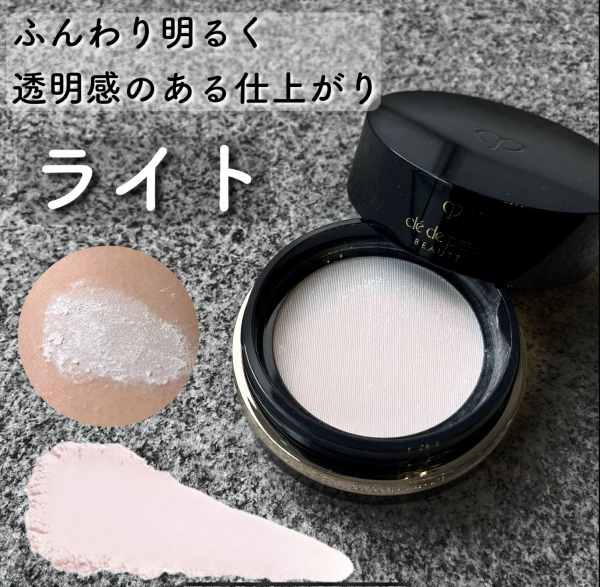 クレ・ド・ポーボーテ〉3/21発売！新フェイスパウダー✨ | ビューティ