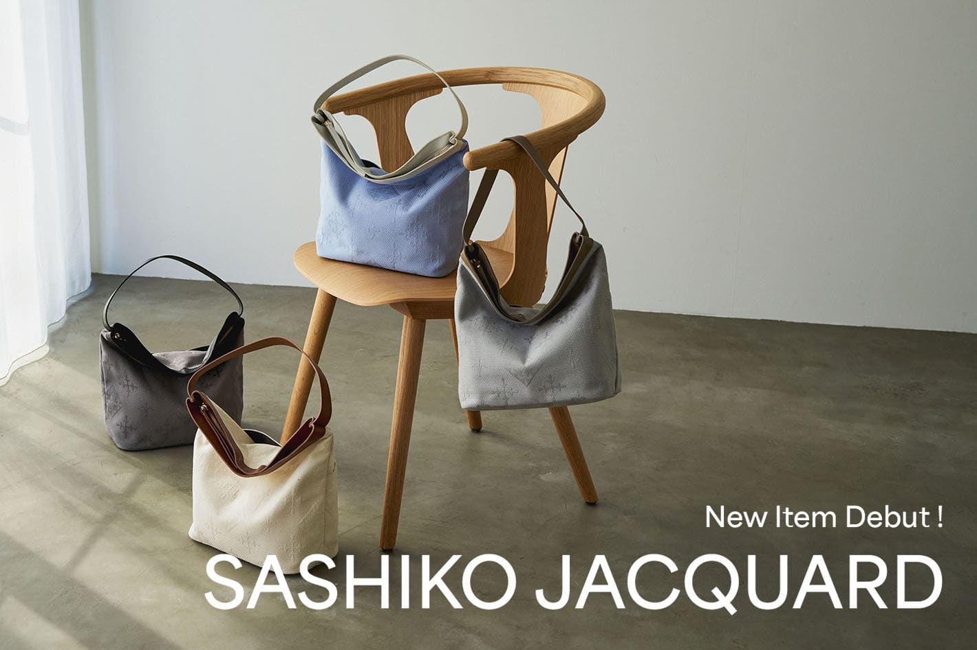 ラフさが魅力】刺し子ジャガード素材に新作登場！ | russet | 松坂屋