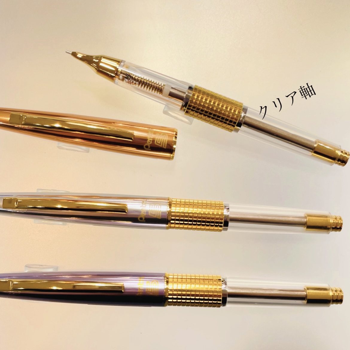 東海地区限定 KERRY | ステーショナリー・ペンズワールド | 松坂屋