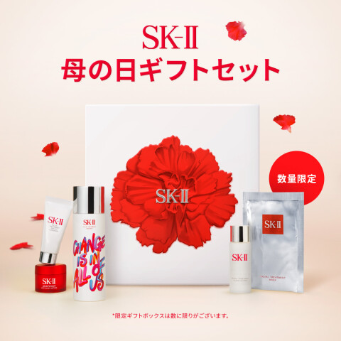 母の日の贈り物に。数量限定ギフトセット&限定デザインボックスが登場