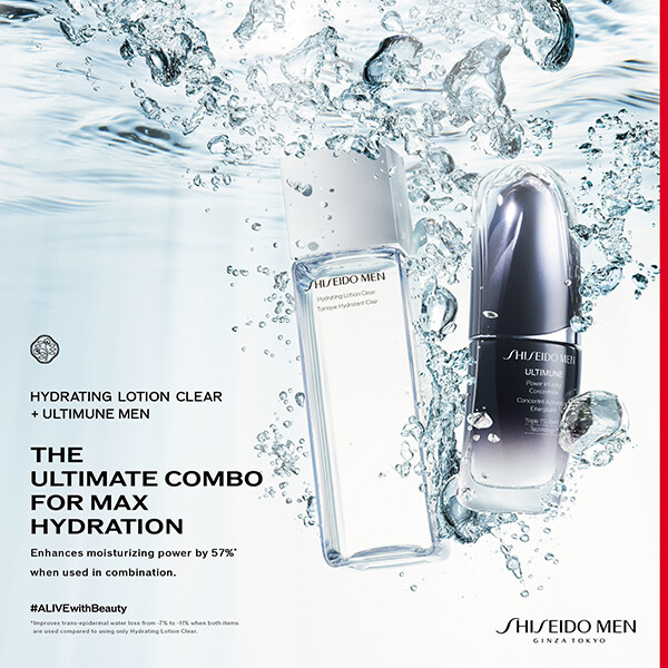 資生堂〉8月21日（月）新発売 メンズ シリーズ 「 SHISEIDO MEN