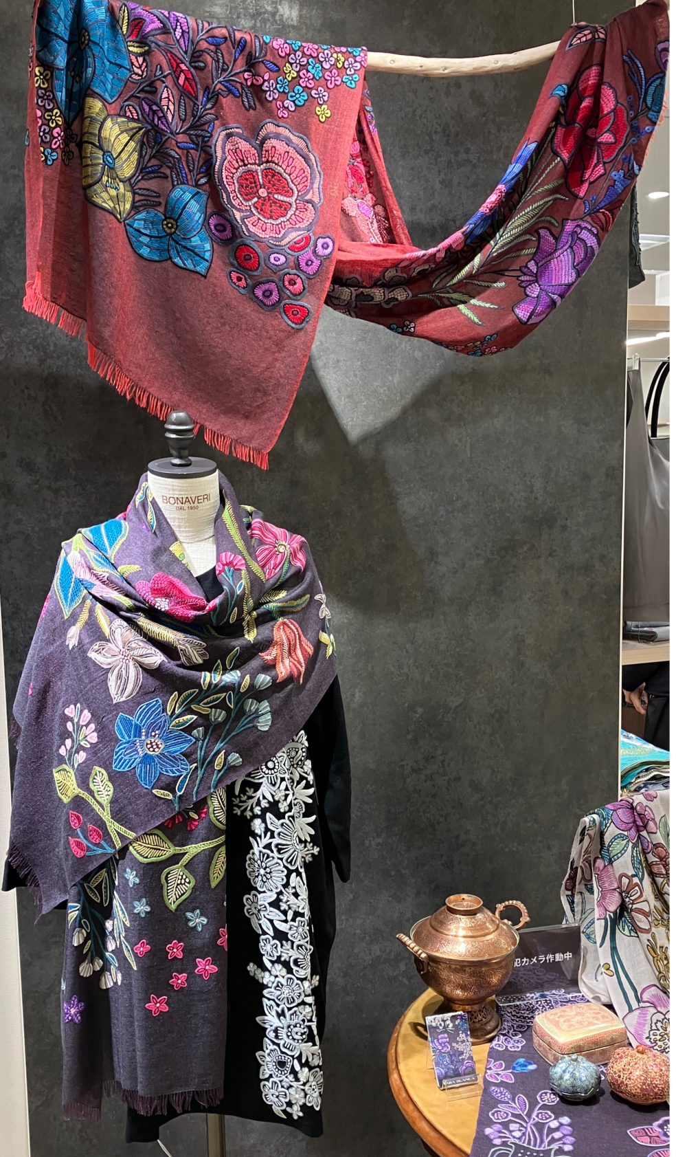 ターラ・ブランカ、イニシャル入れます‼️ | & Ladies goods | 大丸