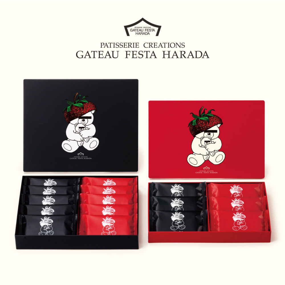 1月11日発売「グーテ・デ・ロワ UCセレクション」のご案内 | ガトー