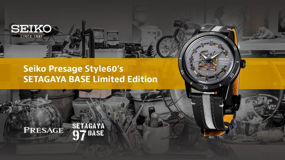 Style60's『所ジョージの世田谷ベース』コラボレーション限定モデル