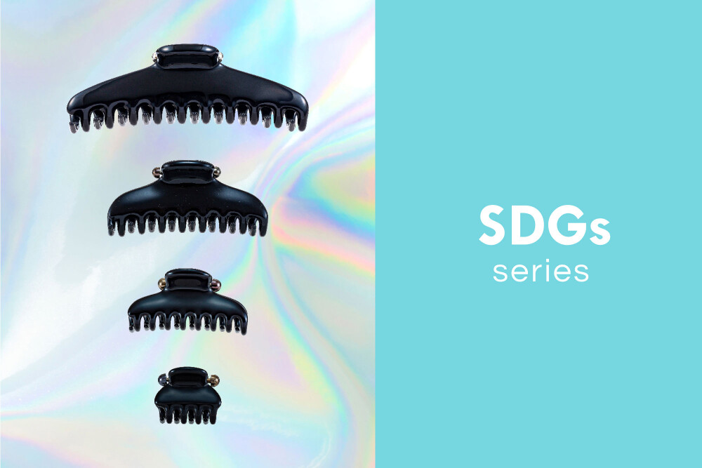 acca】12月6日発売 オールインワンNEWクリップ✨ | アッカ | 松坂屋