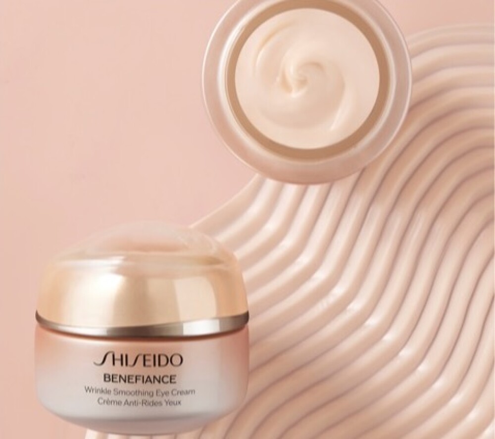 SHISEIDO ベネフィアンスリンクル スムージング アイクリーム N