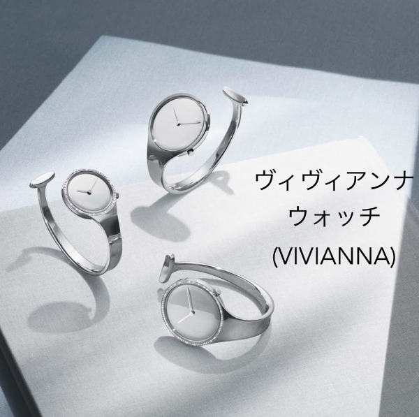 GEORG JENSEN】WATCH | ジョージ ジェンセン | 大丸神戸店公式 SHOP BLOG