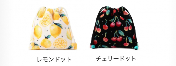 ラブラリー バイ フェイラー】おすすめ！洗える巾着コレクション
