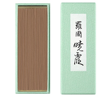 お香 新商品【羅國 暁霞】 | 香ぎゃらりぃ | 松坂屋静岡店公式 SHOP BLOG