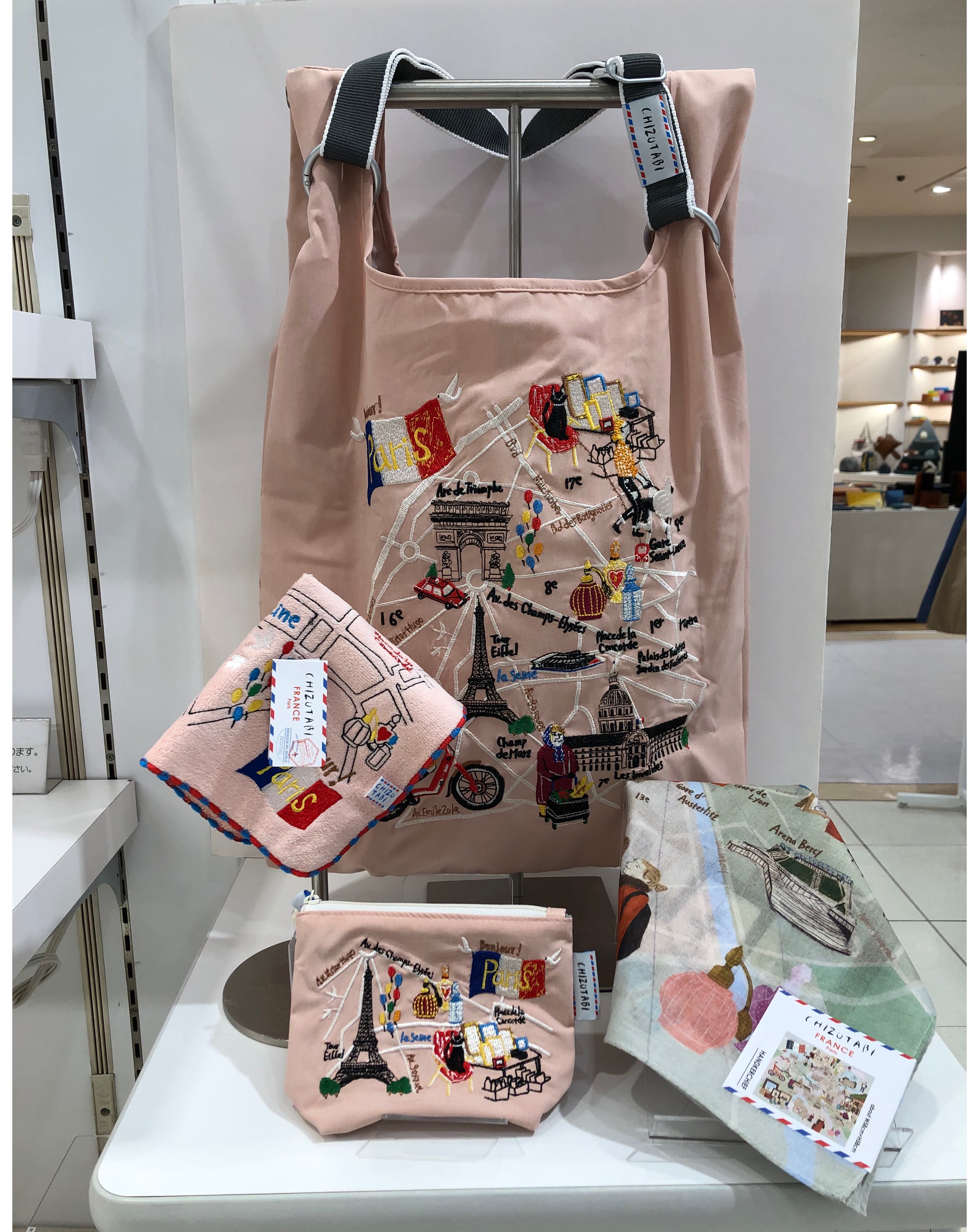 CHIZUTABIチズタビ | 婦人洋品売場 | 松坂屋静岡店公式 SHOP BLOG