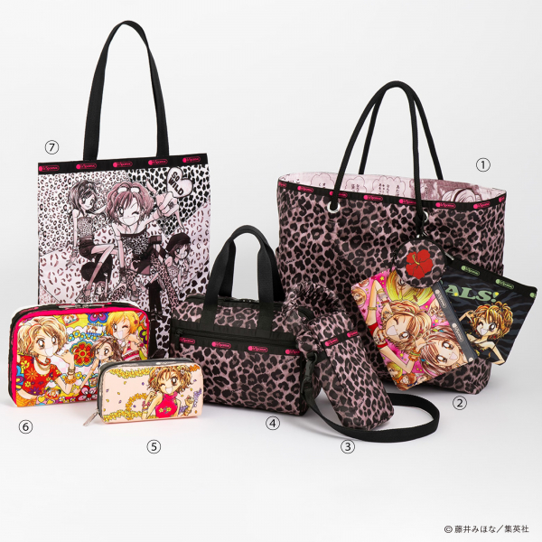 LeSportsac ✕ りぼん70周年『天使なんかじゃない』・ 『GALS