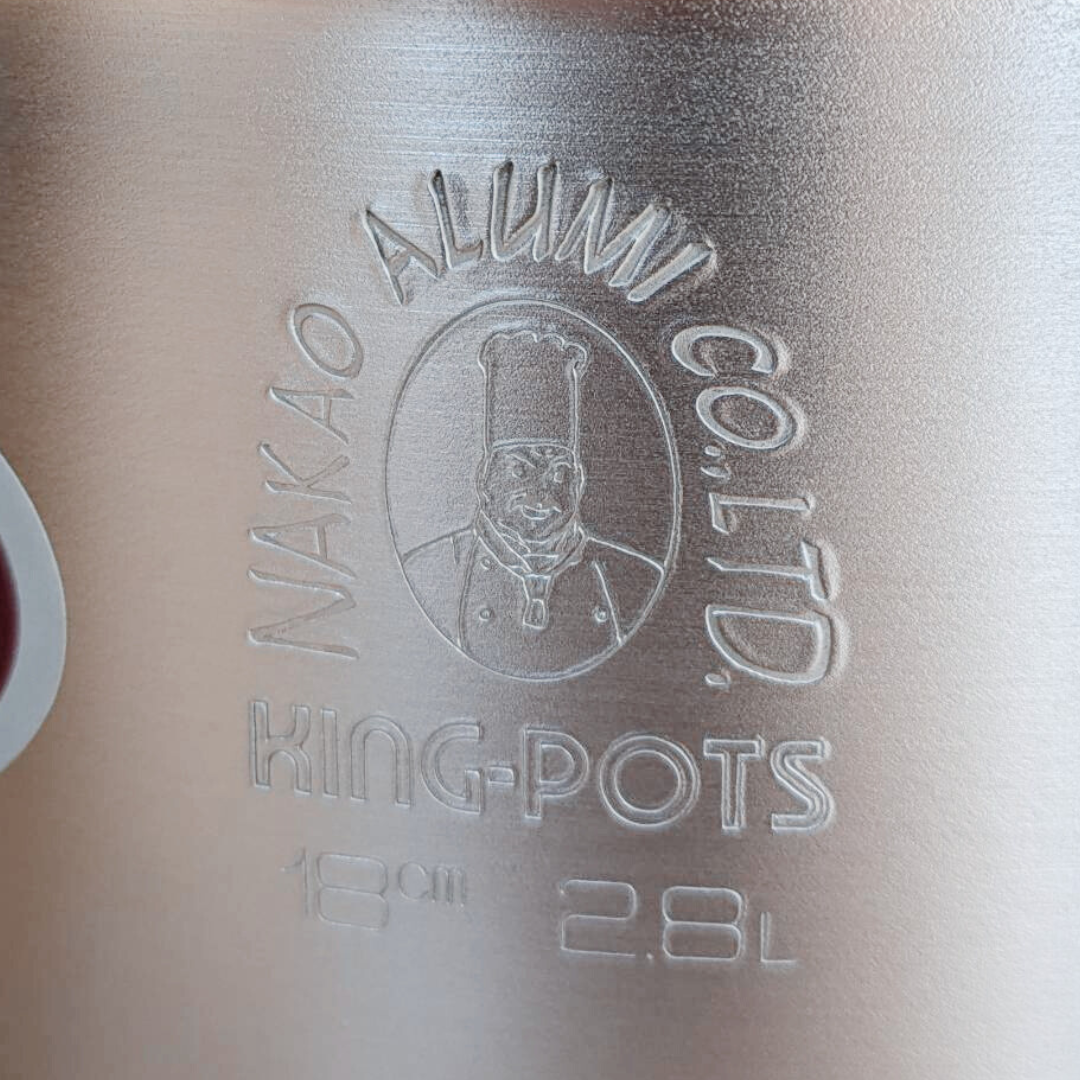 アルミ鍋 片手鍋 [ガス] 15～36cm 全8サイズ / キングポット N-4