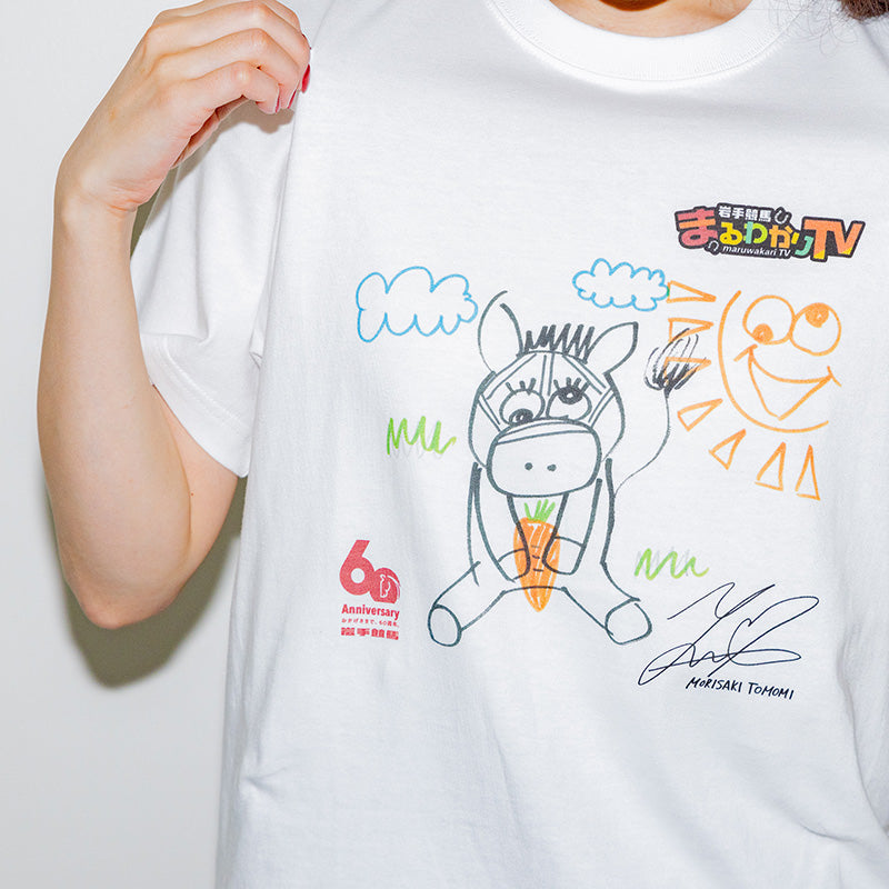 森咲智美さんデザイン】岩手競馬まるわかりTV・オリジナルTシャツ
