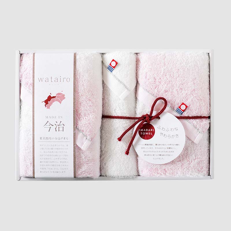 BABYL FACE TOWEL WHITE RED 白と赤セット BABYL FACE TOWEL WHITE RED