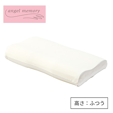 エンジェルメモリー（R）枕（中） （中）60×33×10cm ベージュ 側：表