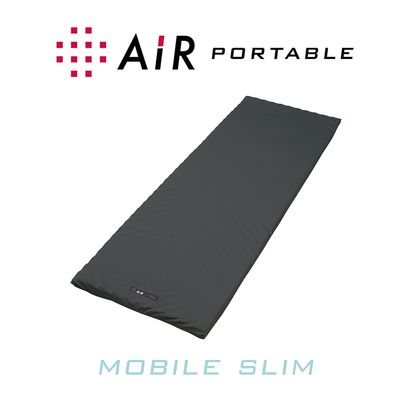 エアーポータブル］モバイルマットスリム 3.5×60×180cm マルチ 表地