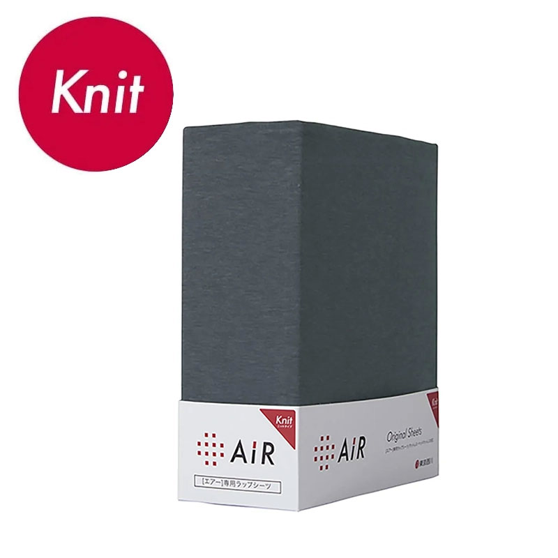 エアー］専用ラップシーツ（ニットタイプ） (シングル) 97×195cm用