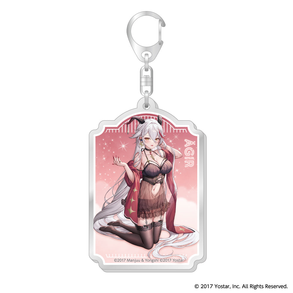 トレーディングアクリルキーホルダー アズールレーン 計10種