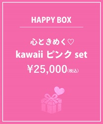 axes femme online shop |