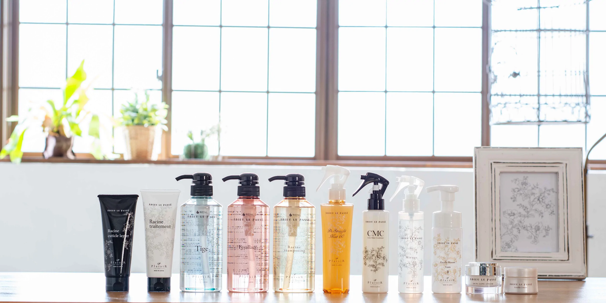 アデュールパセ正規取扱ストア / TOPページ