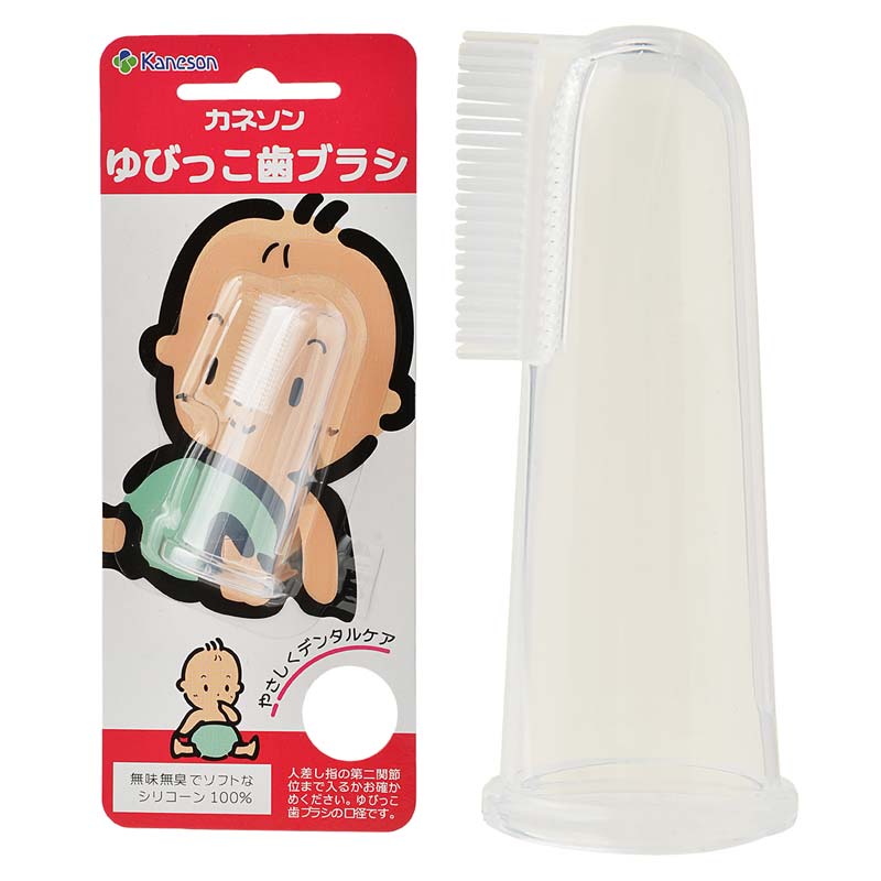 ゆびっこ 歯ブラシ 通販 | 育児用品 | アカチャンホンポ Online Shop