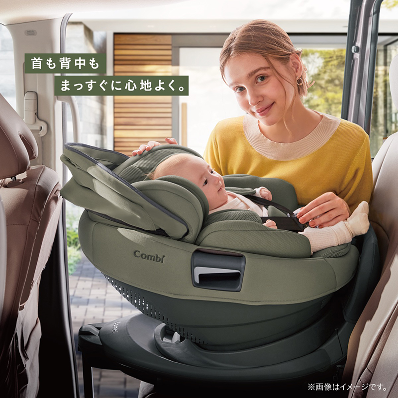 Combi(コンビ) THE S ロッタ ZG 2025年モデル 通販 ｜アカチャンホンポ