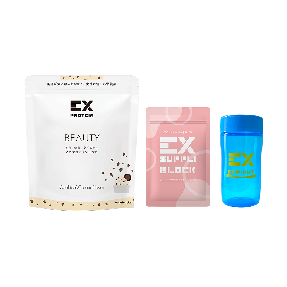 キレイを求めるあなたに／EXシリーズ美容セット – アルプロン公式ショップ