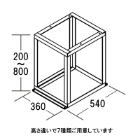 アマノ（AMANO）公式オンラインショップ -MZ－15用 アンカー固定