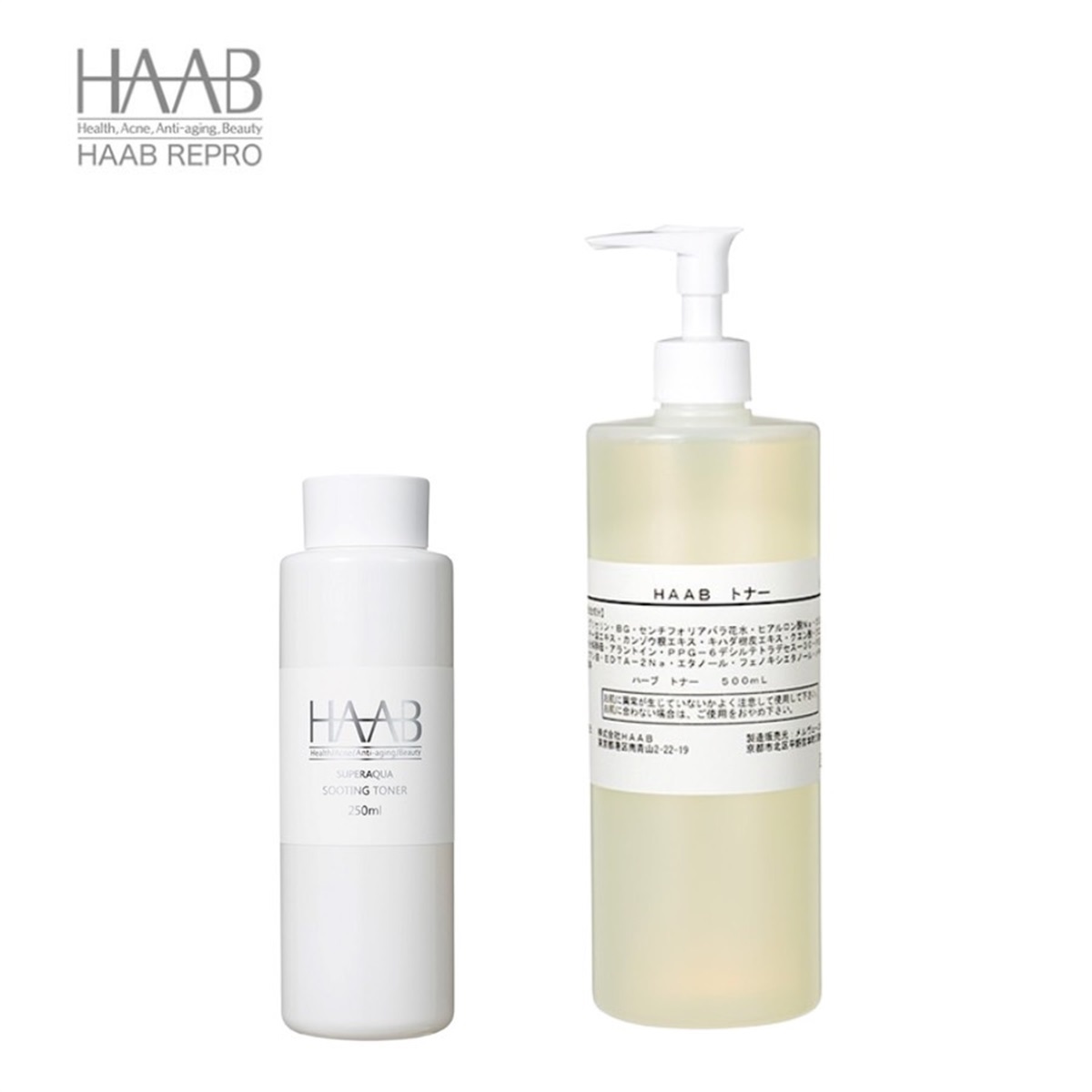 化粧水・ローション・トナー Haa HAAB REPRO ボタニカルスーティング