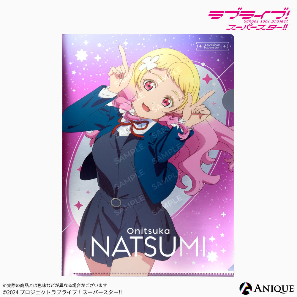 file9_1000x.jpg?v=1733798794