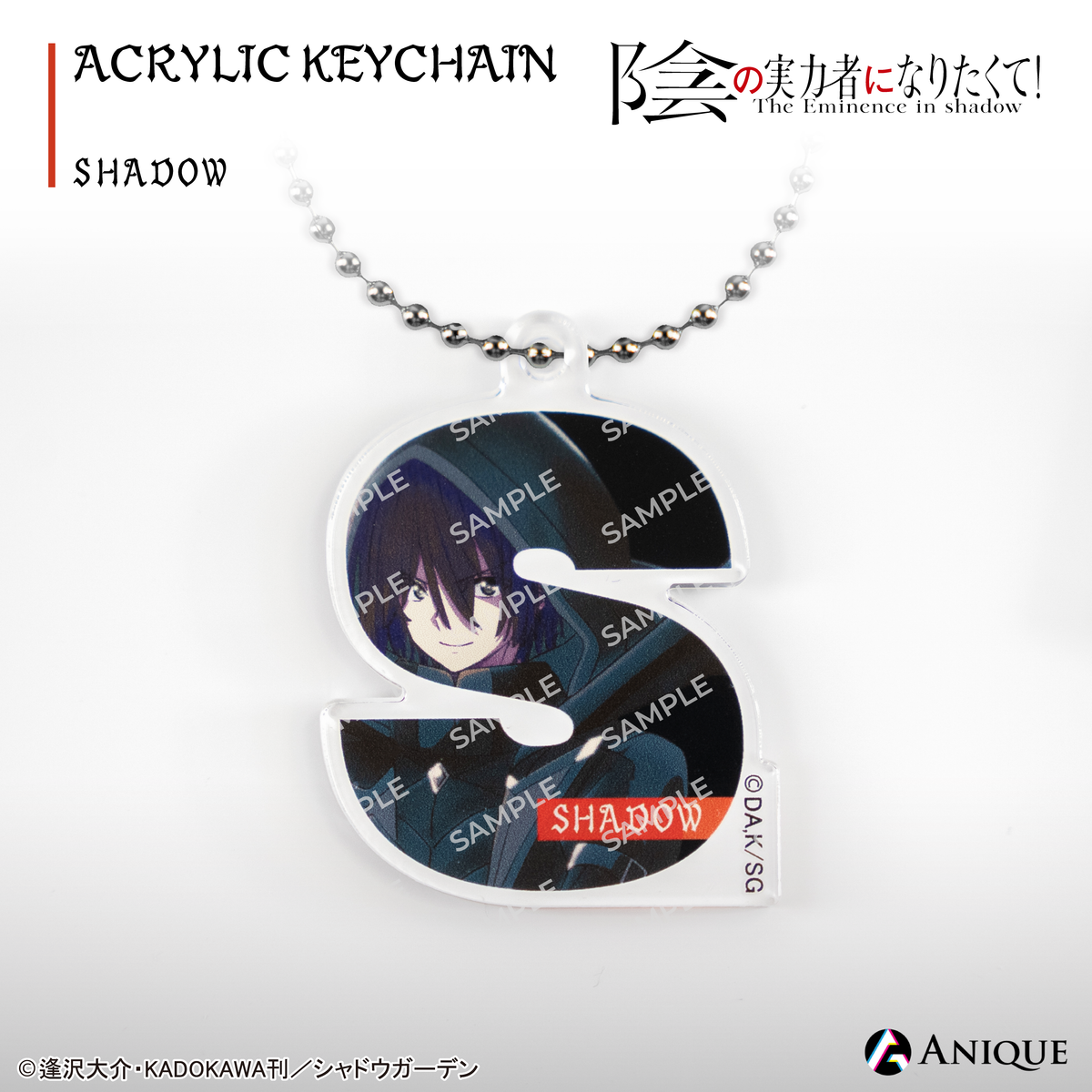 ackey1_1200x.png?v=1696384445