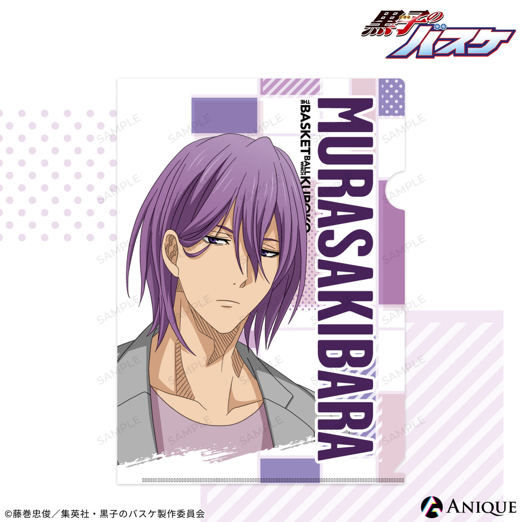 cf_omote6_1024x.jpg?v=1688965877