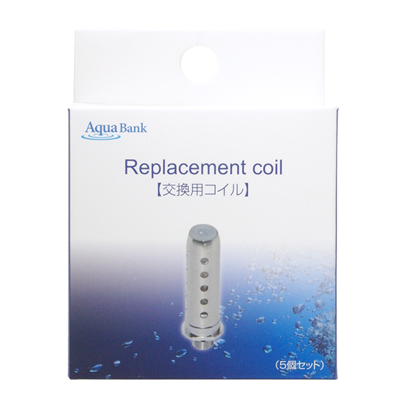 ポータブル水素ガス吸引具KENCOS2-Sスターターキット｜アクアバンク