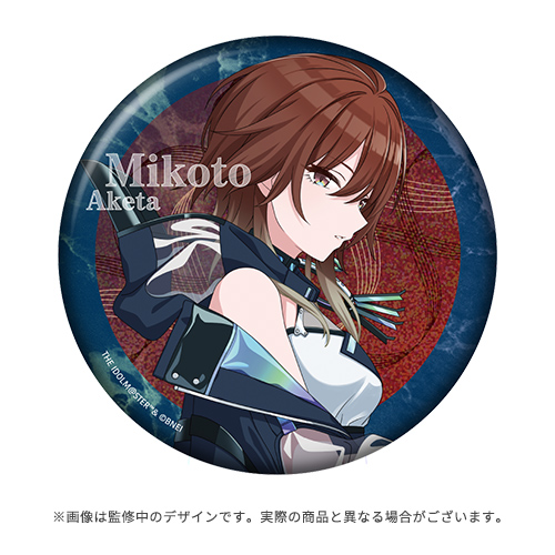 PSA10 DIVA 緋田美琴 SSP アイドルマスターシャイニーカラーズ PSA10