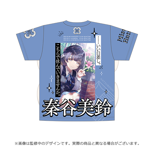 学園アイドルマスター DEBUT LIVE 初 TOUR 公式フルグラフィックT