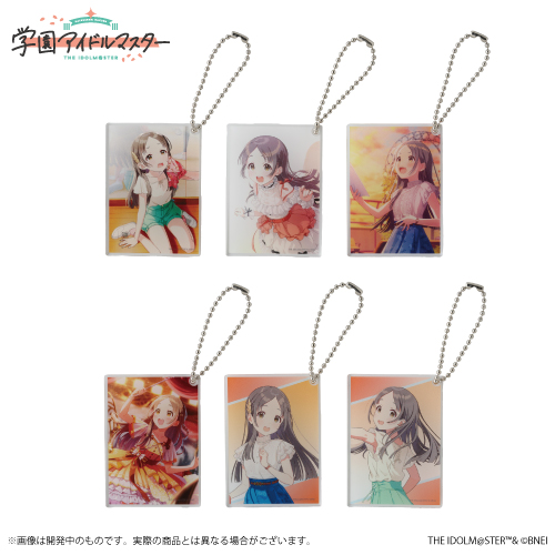 学園アイドルマスター 公式トレーディングアクリルキーホルダー 倉本千奈