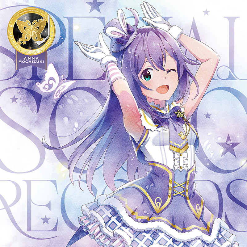 THE IDOLM@STER LIVE THE@TER SOLO COLLECTION 14 PRINCESS STARS