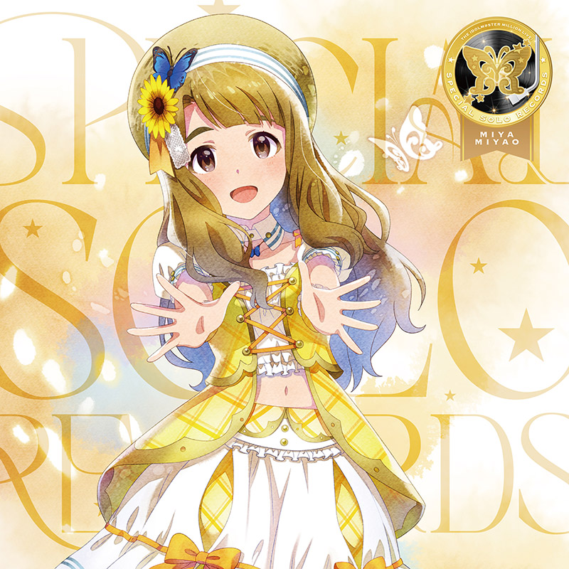 THE IDOLM@STER MILLION LIVE! SPECIAL SOLO RECORDS 松田亜利沙